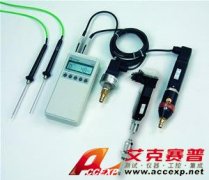 德國希爾思CS 2390 便攜式多功能測(cè)量儀