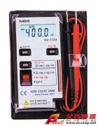 日本凱世KAISE KU-1133數字萬用表