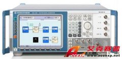 R&S SMJ100A 矢量信號發(fā)生器