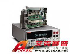 KEITHLEY 2790-HL 雙模塊系統