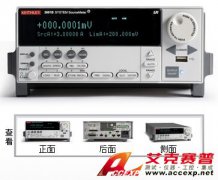 吉時(shí)利 KEITHLEY 2601B 源表