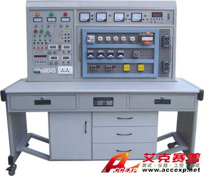 HYKW-940A 網孔型電工技能及工藝實訓考核裝置