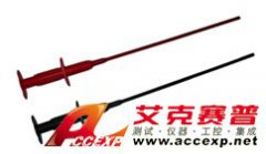 橫河 YOKOGAWA 701906 長(zhǎng)測(cè)試夾