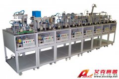 TSI-RX柔性生產光機電一體化綜合實訓系統(tǒng)