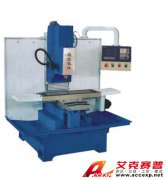TSI-125 教學/生產兩用立式數控銑床
