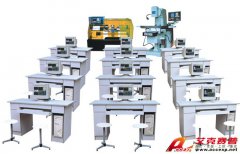 TSI-2100型多媒體網(wǎng)絡(luò)型機電一體化數(shù)控編程實驗室設(shè)備