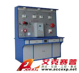 HY-X1型自動消防報警聯動系統實驗實訓裝置