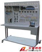 TSI QC631型汽車防盜和智能鑰匙系統示教板