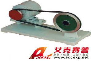 鏈輪、皮帶輪、摩擦輪傳動(鋁制教學(xué)模型)