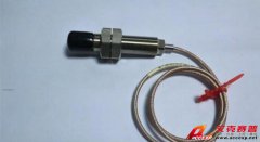 IN-081 一體式非接觸傳感器