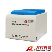 TSI JL-1B型建筑材料燃燒熱值試驗儀