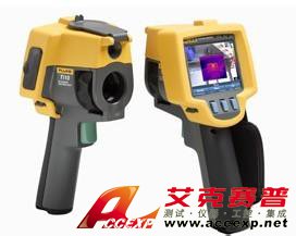 如何做好紅外熱像儀的保養(yǎng)工作 如何做好紅外熱像儀的保養(yǎng)工作