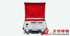 ACCEXP 艾克賽普 ZZC-1A 直流電阻快速測(cè)試儀
