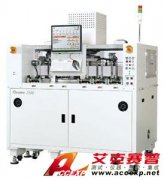 艾克賽普 Chroma 3160 終端測(cè)試分類(lèi)機(jī)