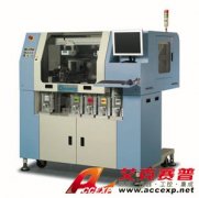 艾克賽普 Chroma 3240 自動化系統功能測試機