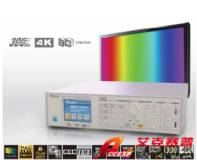 Chroma Model 22294-A 視頻信號圖形產生器圖片