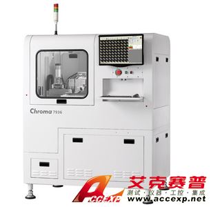 Chroma Model 7936 雙面晶圓檢測系統圖片