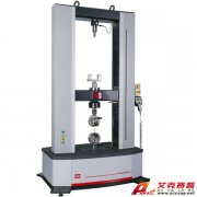 MTS C45電子萬能試驗(yàn)機(jī)（1kN—100kN)