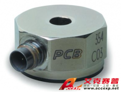 美國(guó)PCB 354C03三軸加速度傳感器