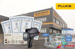 捷報(bào)頻傳，福祿克產(chǎn)品榮獲多項(xiàng)行業(yè)媒體大獎(jiǎng)