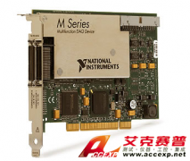 NI PCI-6255 多功能DAQ板卡