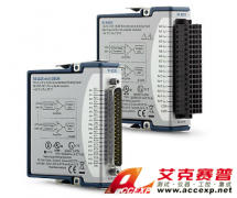 NI 9220 數據模塊