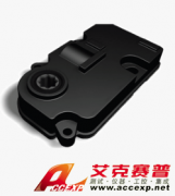 Accexp 主動進氣柵格系統執行器（AGS）