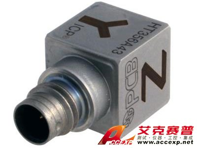 美國PCB HT356A44三軸ICP加速度計