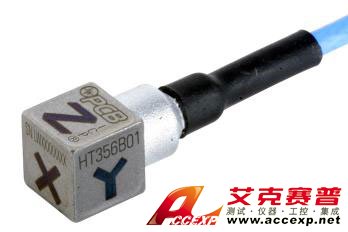 美國PCB HT356B01/NC三軸ICP加速度計