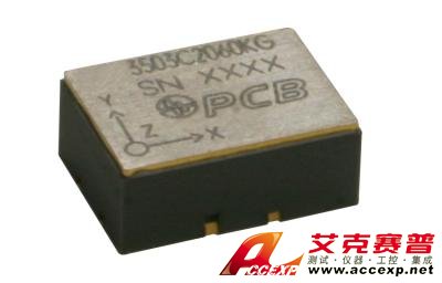 美國PCB 3503C202KG三軸震動加速度傳感器