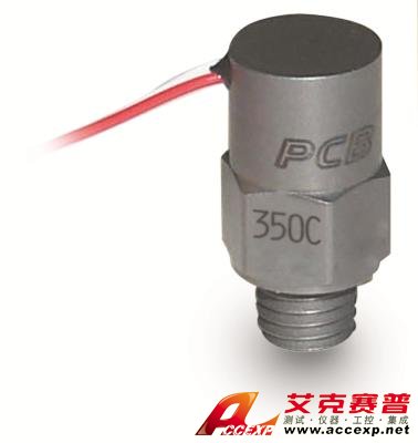 美國PCB 350C23沖擊加速度計(jì)