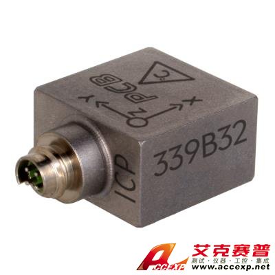 美國PCB 339B32薄型加速度計(jì)