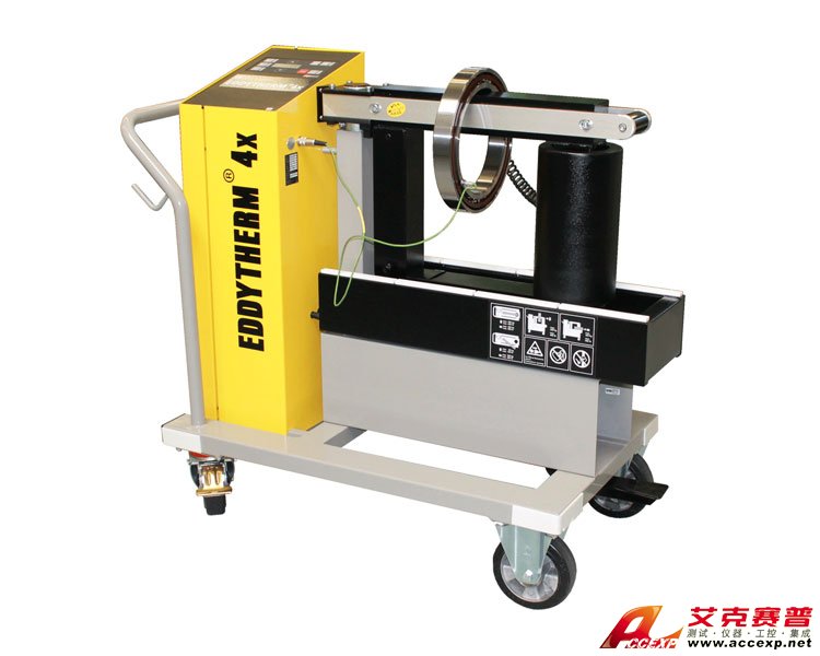 感應(yīng)式軸承加熱器EDDYTHERM 4x