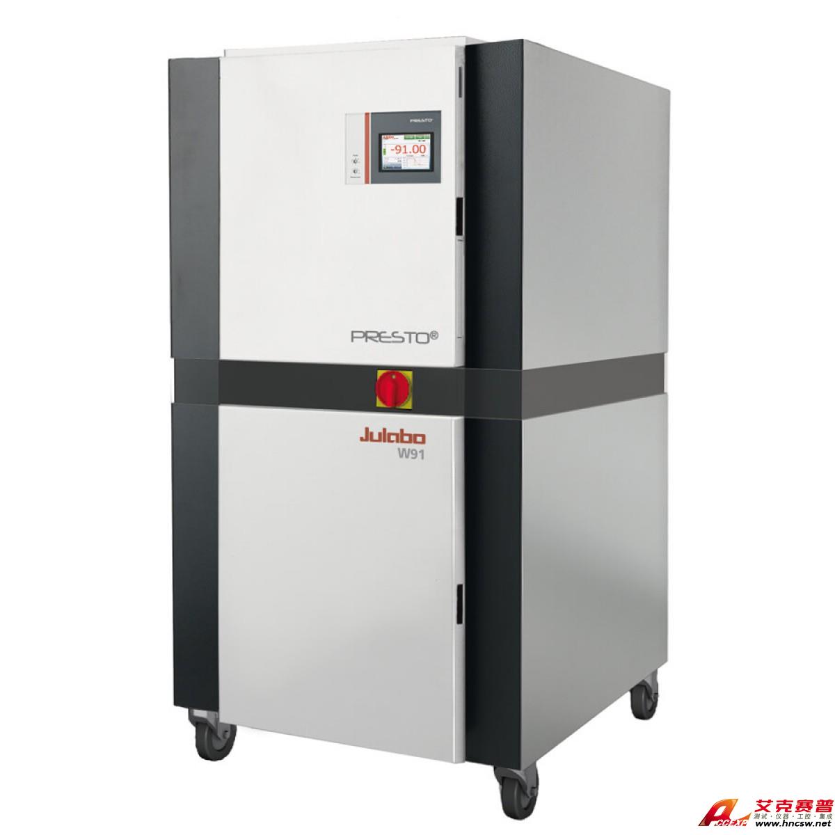 JULABO優萊博  PRESTO W91ttx高精度密閉式動態溫度控制系統