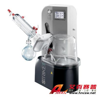 JULABO優萊博 ChemTron  STRIKE 300M4旋轉蒸發儀   帶塑料涂層玻