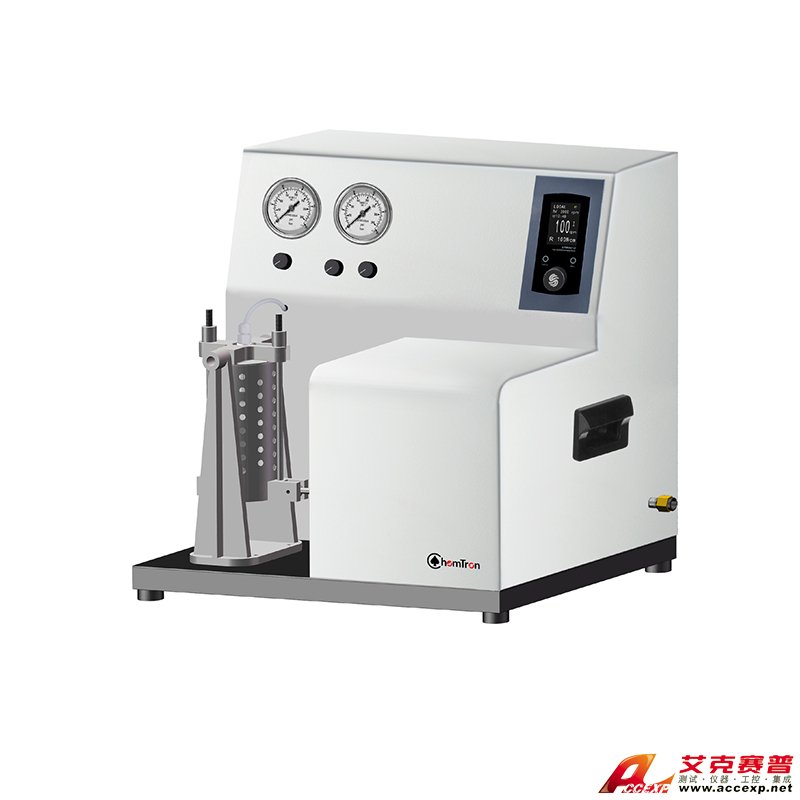 JULABO優萊博振蕩加氫反應釜 7485