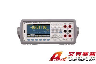 keysight是德 34465A 數(shù)字萬用表，6位半，Truevolt 數(shù)字萬用表