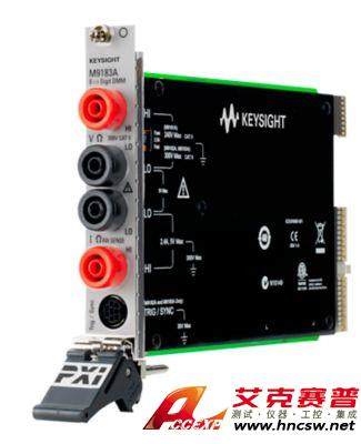 keysight是德 M9183A PXI 數(shù)字萬用表，6位半，增強(qiáng)性能