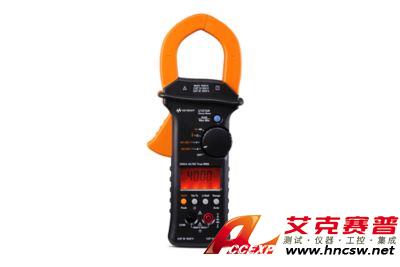 keysight是德 U1213A 手持式鉗形表，3位半