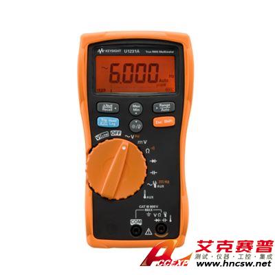 keysight是德 U1231A 手持式數(shù)字萬用表，3位半，基礎(chǔ)型