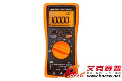 keysight是德 U1241C 手持式數(shù)字萬用表，4 位，IP67