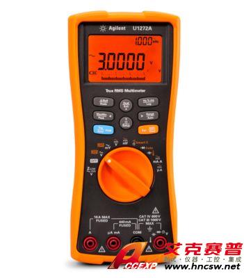 keysight是德 U1272A 手持式數字萬用表，4位半，IP54