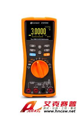 keysight是德 U1273AX 手持式數字萬用表，4位半，IP54，OLED 顯