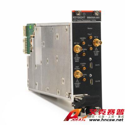 keysight是德 M9410A VXT PXI 矢量收發信機，300/600/1200 MHz
