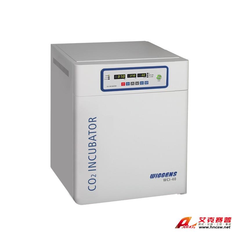 WIGGENS維根  WCI-40 CO2培養箱