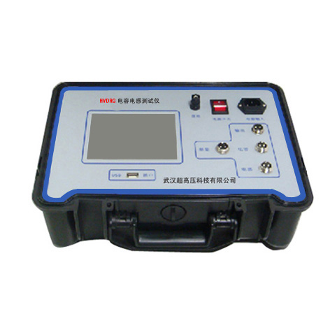 HVDRG電容電感測(cè)試儀